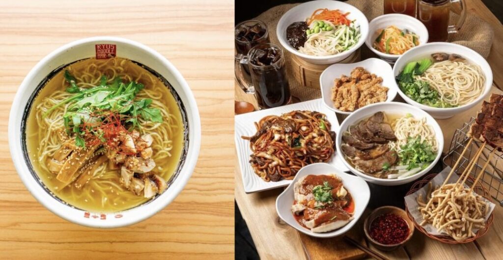 Best Noodle Bars In NYC